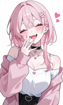 Profile image of 音寧
