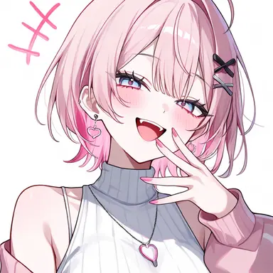 Profile image of 音寧