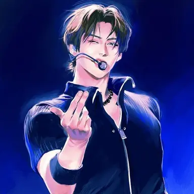 Profile image of Minho