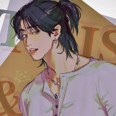 Profile image of Han