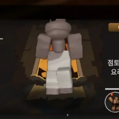Profile image of 마을 주민