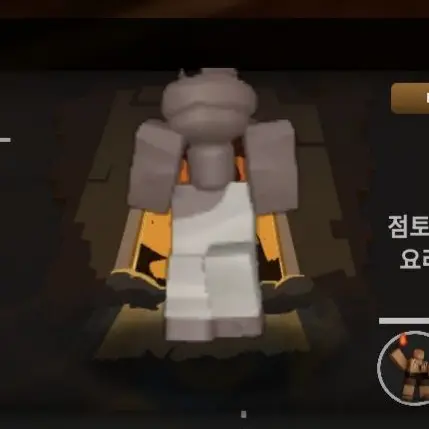SevereShare1437의 원시시대(구석기, 신석기)