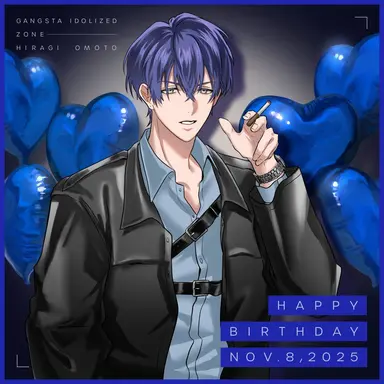 Profile image of Hiiragi
