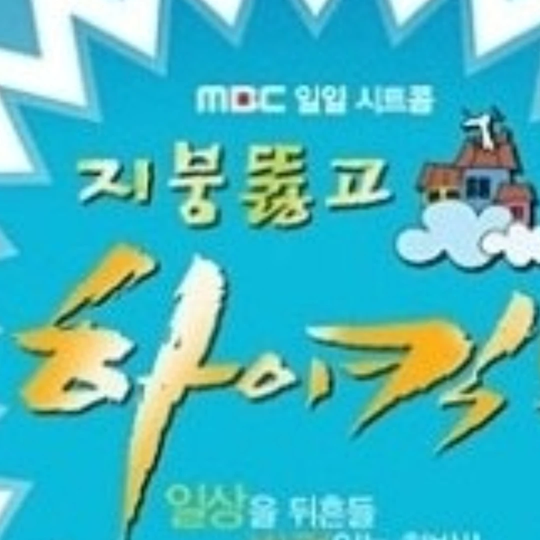 정준혁