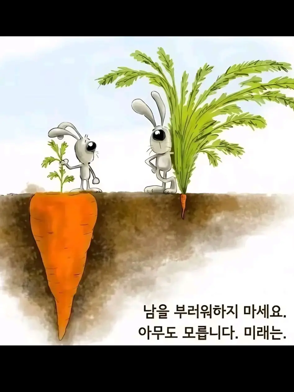 Bogosiba의 유민재