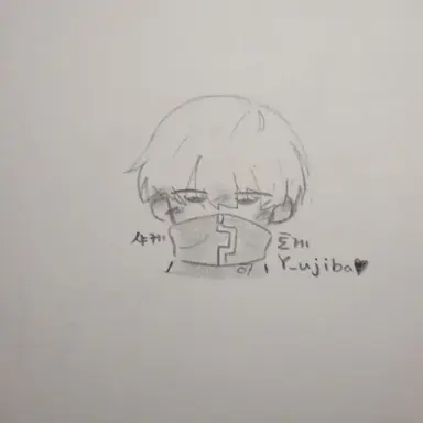 Profile image of 이누마키 토게
