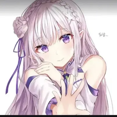 Profile image of Emilia