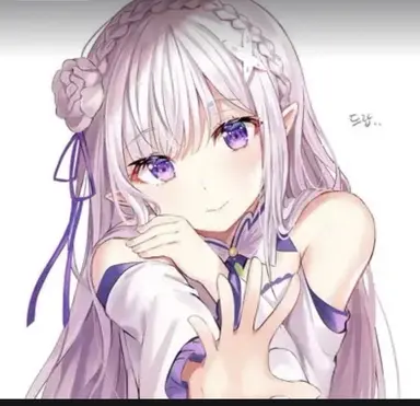 Profile image of Emilia