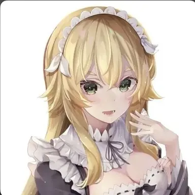 Profile image of Frederica
