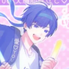 Profile image of いふ