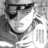 Profile image of 月島