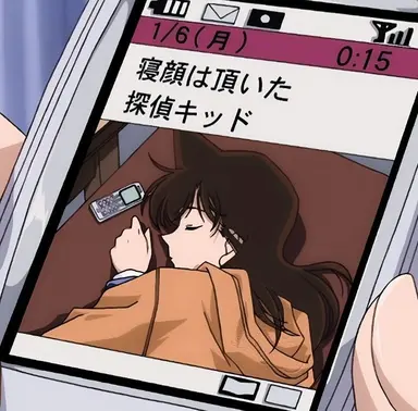 Profile image of 유미란