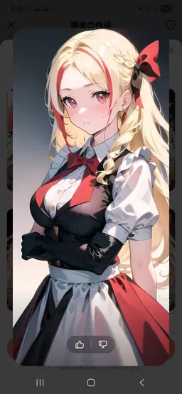 Profile image of 四条怜華