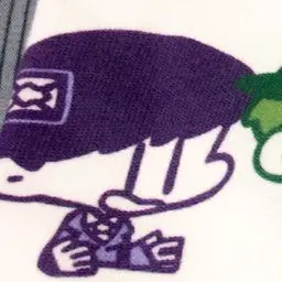 Profile image of コンタミ