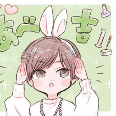 Profile image of 阿部ちゃん
