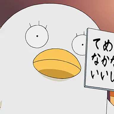 Profile image of エリザベス