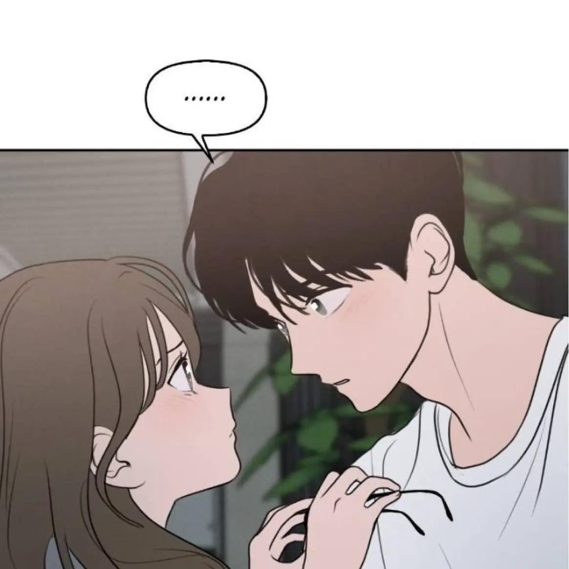 IllFlag9368의 임성후