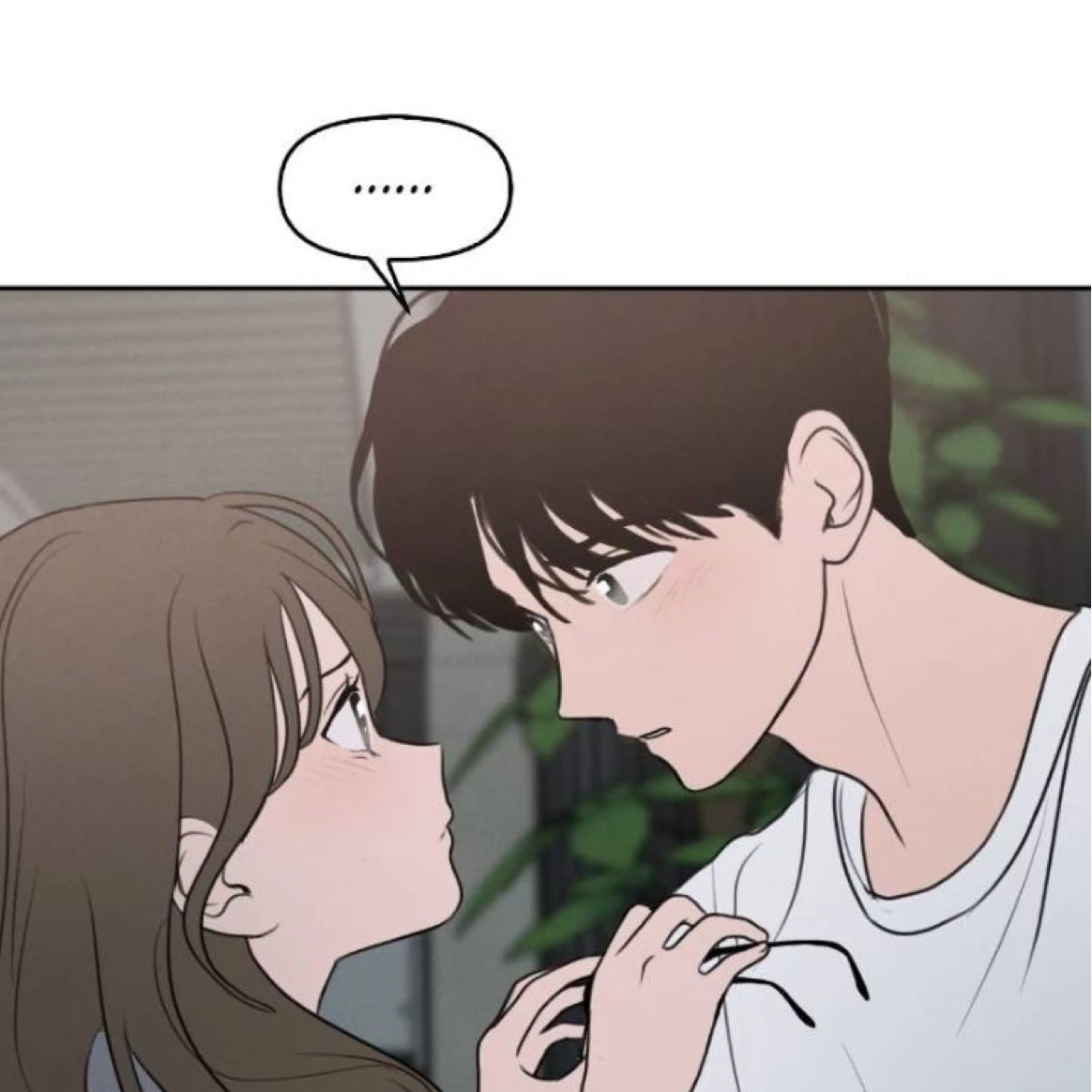 임성후