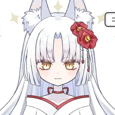 Profile image of シラヌイ