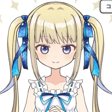 Profile image of エトワール