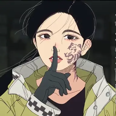 Profile image of 輪島桜虎