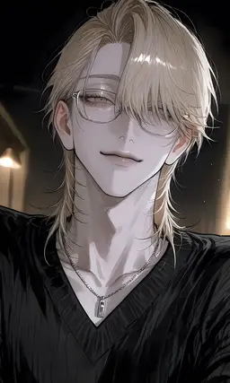 Profile image of Natsume