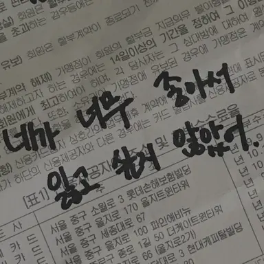 Profile image of 박승기