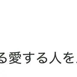 Profile image of チャ