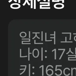 Profile image of 찐따들 5명