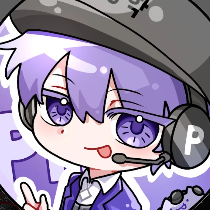 평학