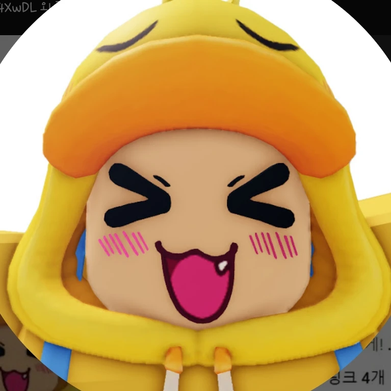 꽥