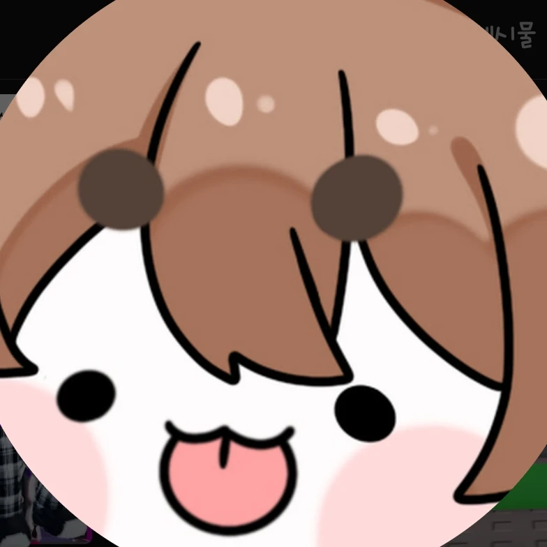 하마형