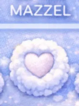 SkyBlue8150341의 MAZZELに新メンバーが来るが…