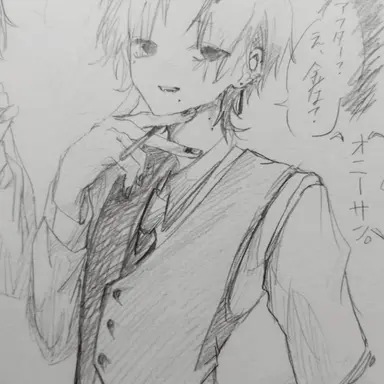 Profile image of オニーサン。