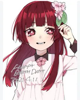 Profile image of 八重花