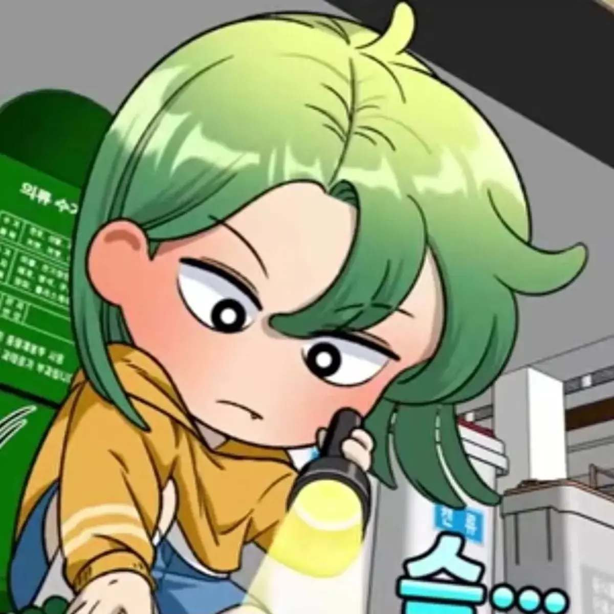 ItchyPatio5947의 도꺄비 탐정 탱구