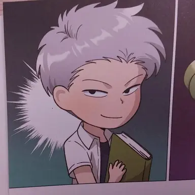 Profile image of 도가빈