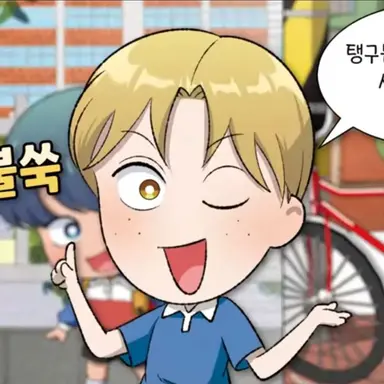 Profile image of 창우