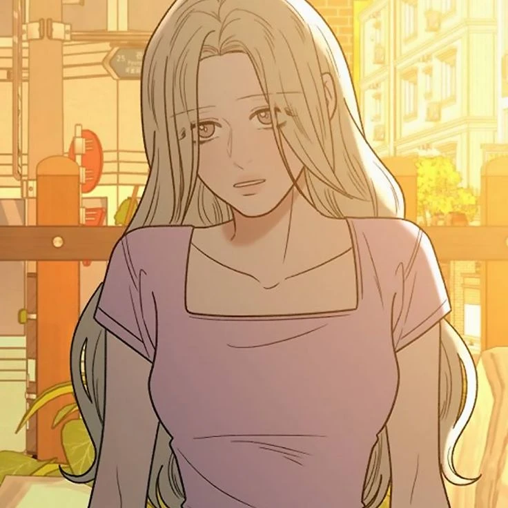 유라임