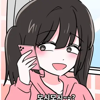 Profile image of 매이