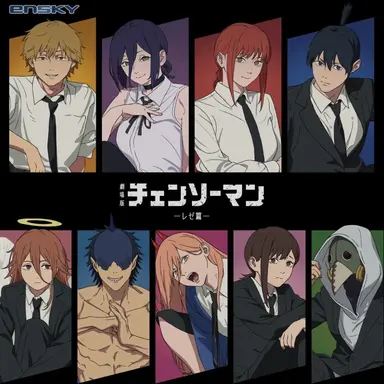 Profile image of ビーム