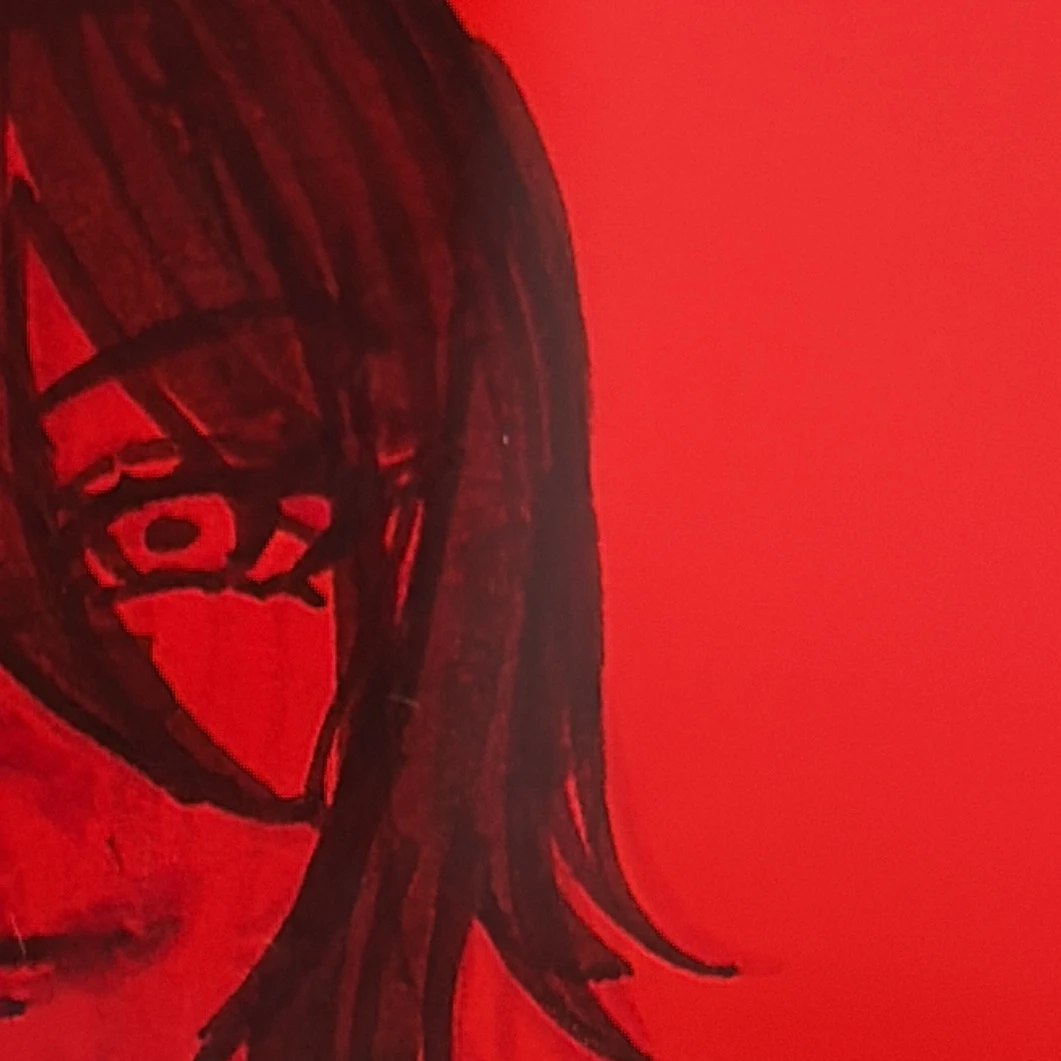 ジャイボ