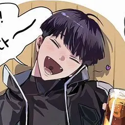 Profile image of 호시나 소우시로