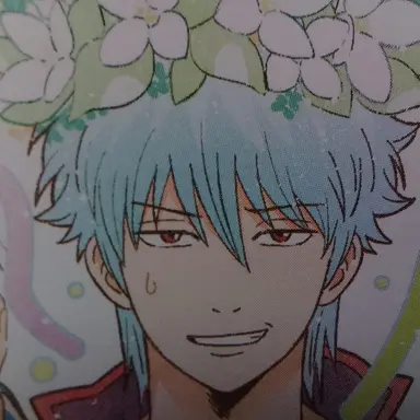 Profile image of 사카타 긴토키