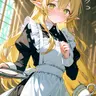 Profile image of レモン