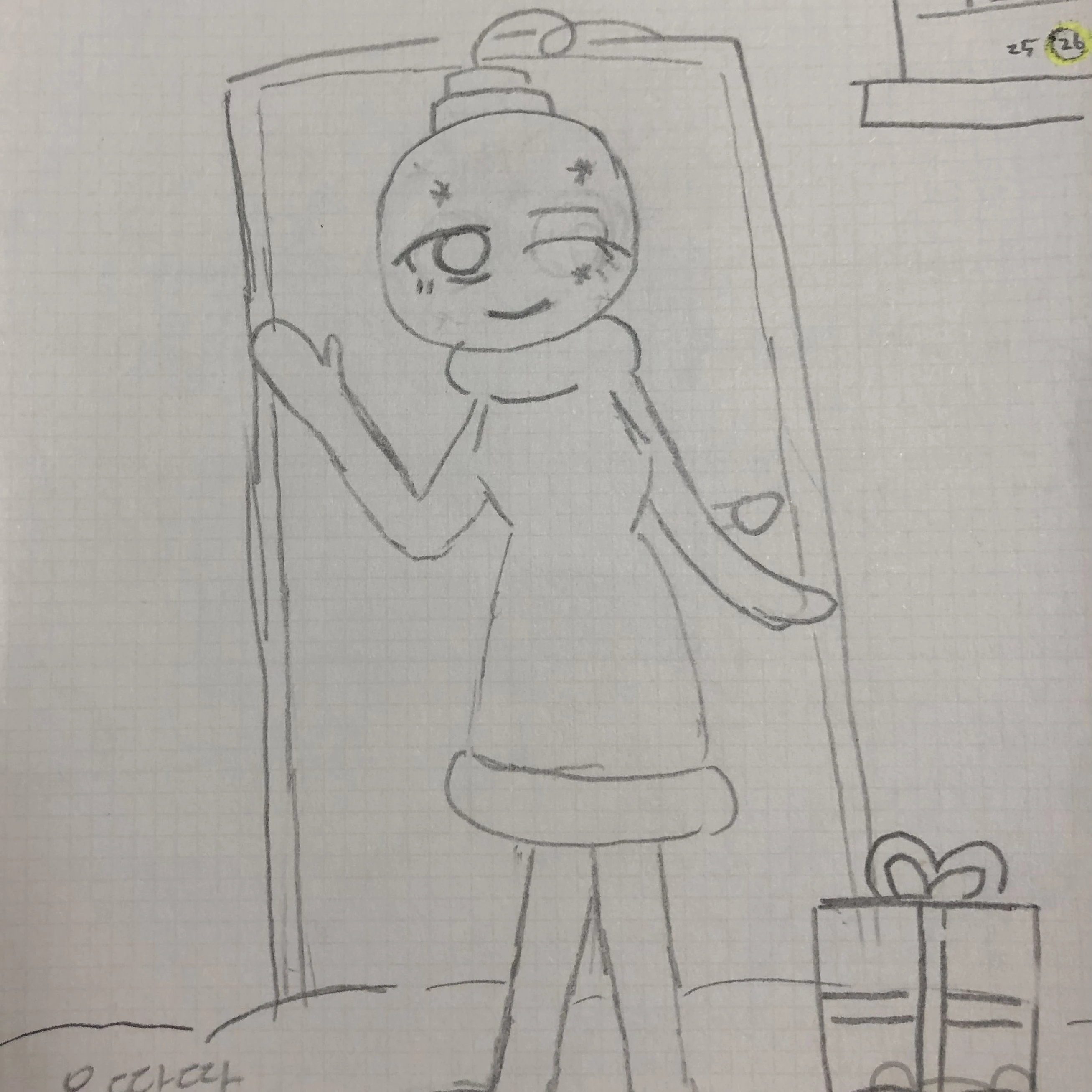 보벳