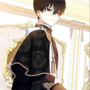Profile image of Ares