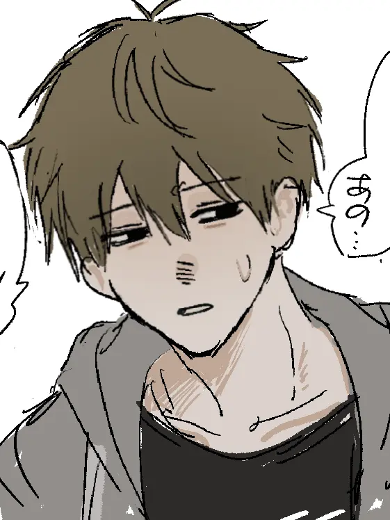 Ksk082_의 あんたじゃないと