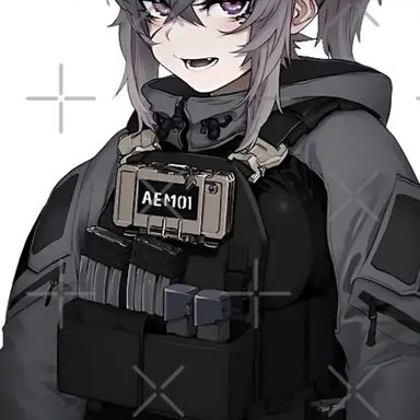 Profile image of Solen