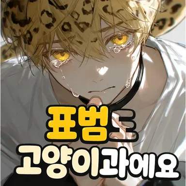 Profile image of リコ